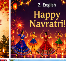 English Navratri greeting card