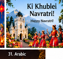 Khasi Navratri greeting card