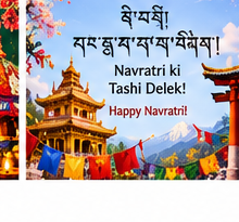 Tibetan Navratri greeting card